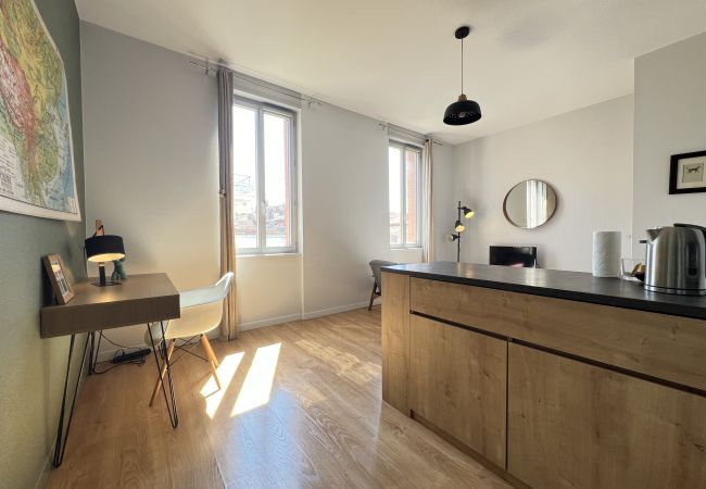 Appartement à Toulouse - Le Saint-Aubin : élégant T2 près des Ramblas Appartement à Toulouse - Le Saint-Aubin : élégant T2 près des Ramblas