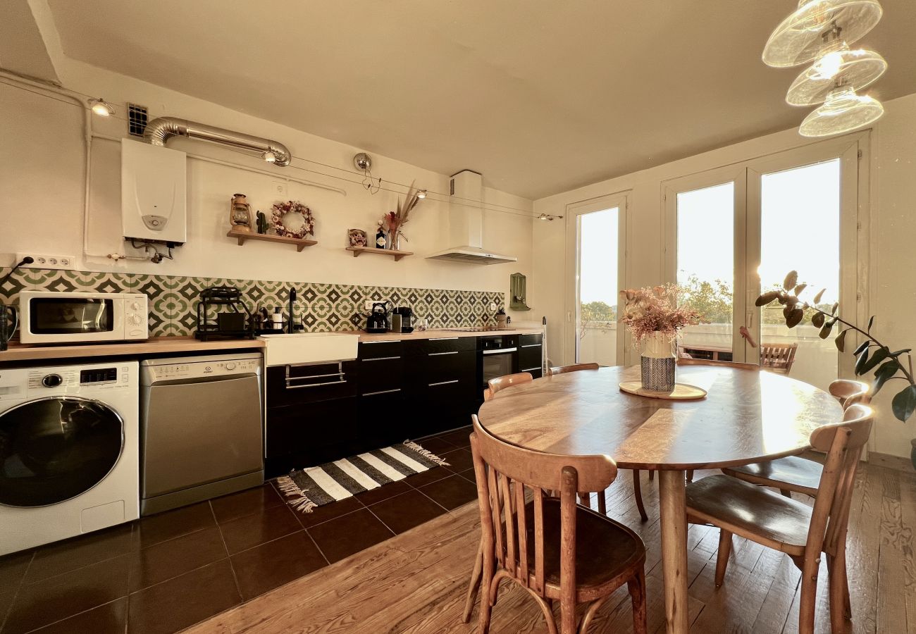 Appartement à Toulouse - Le Voyageur - Magnifique vue sur la Garonne