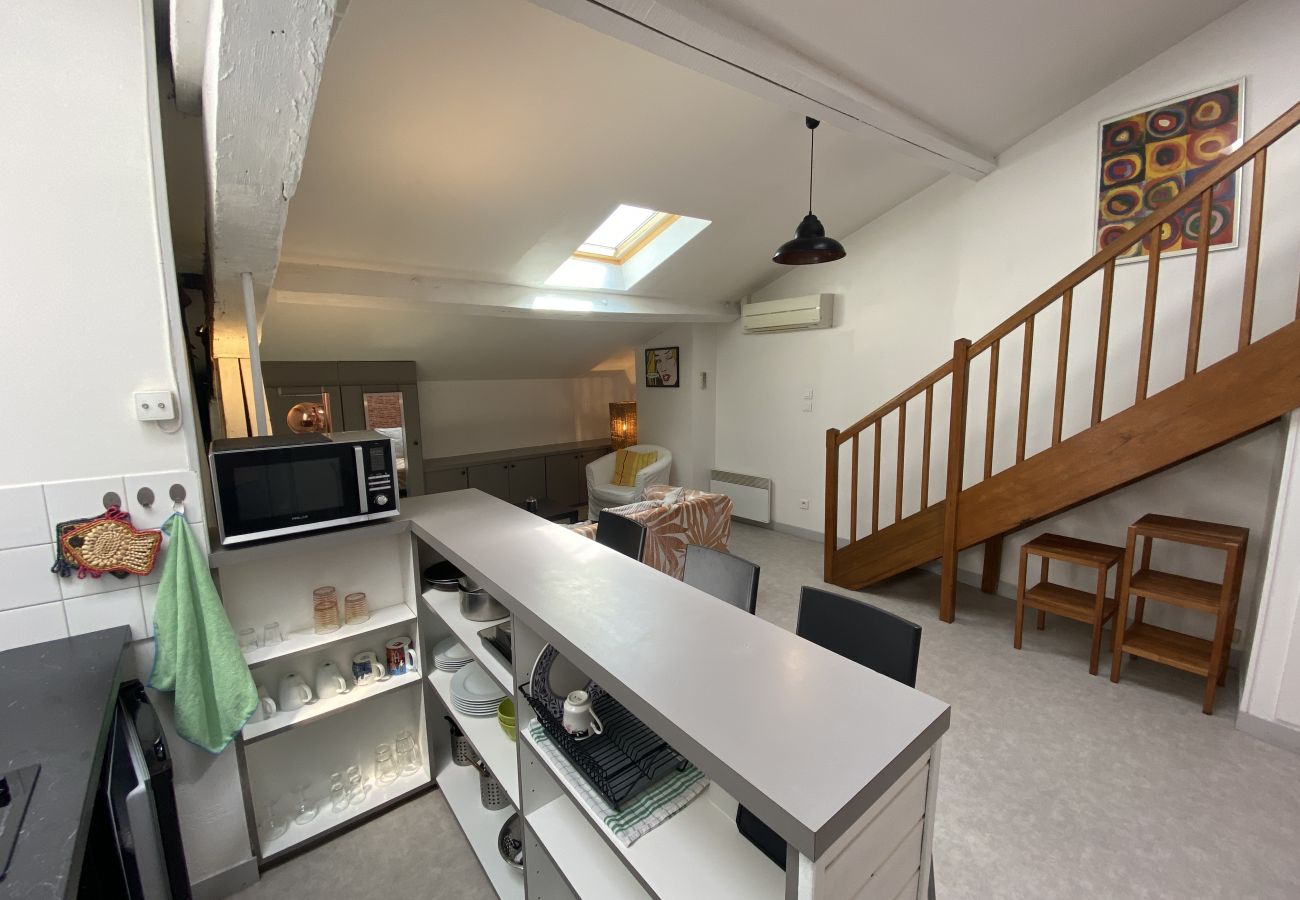 Apartment in Toulouse - Le Beatles : Charmant studio au Capitole
