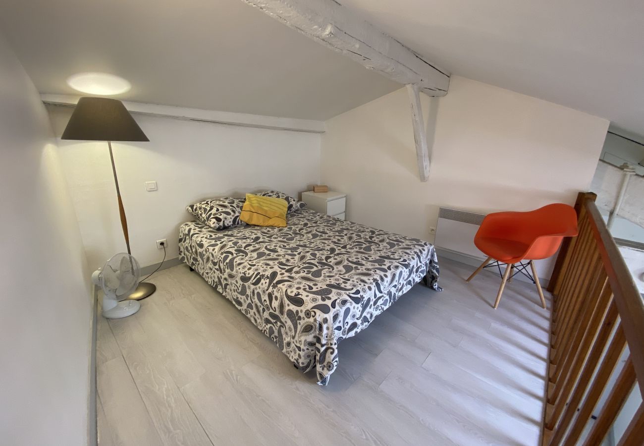 Apartment in Toulouse - Le Beatles : Charmant studio au Capitole