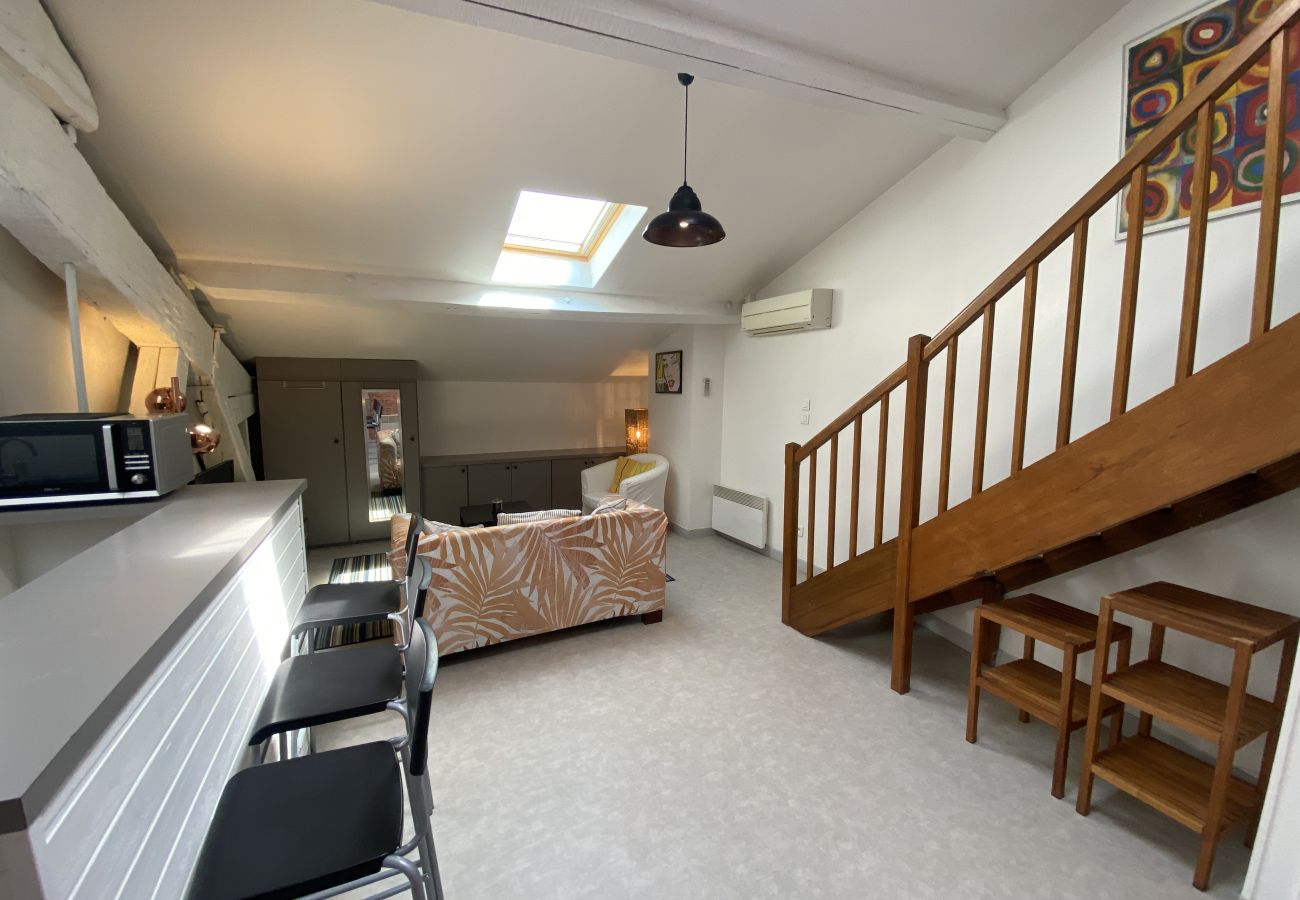 Apartment in Toulouse - Le Beatles : Charmant studio au Capitole