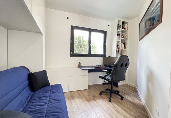  in Balma - Le Coteau - 8p - Maison Familiale - Piscine/Jardin