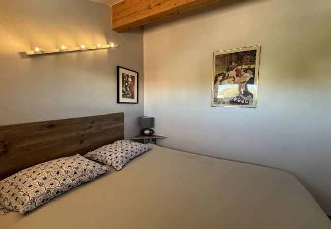 Studio in Toulouse - Bonnafé - Air-conditioned Studio near the city center!