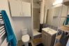 Studio in Toulouse - Le Petit Cartoucherie Studio in Toulouse - Le Petit Cartoucherie